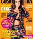Cosmopolitan_28Bulgaria29_-_September.jpg
